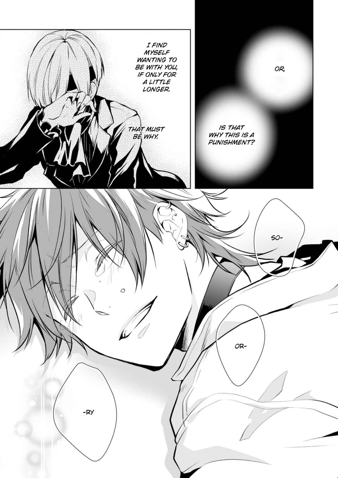 Page 14 Chapter 5 Togabito no Kokuin