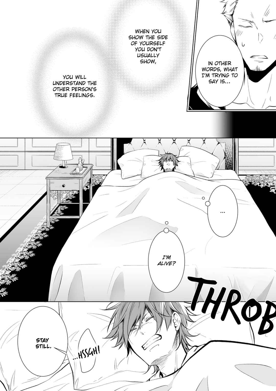 Page 17 Chapter 5 Togabito no Kokuin