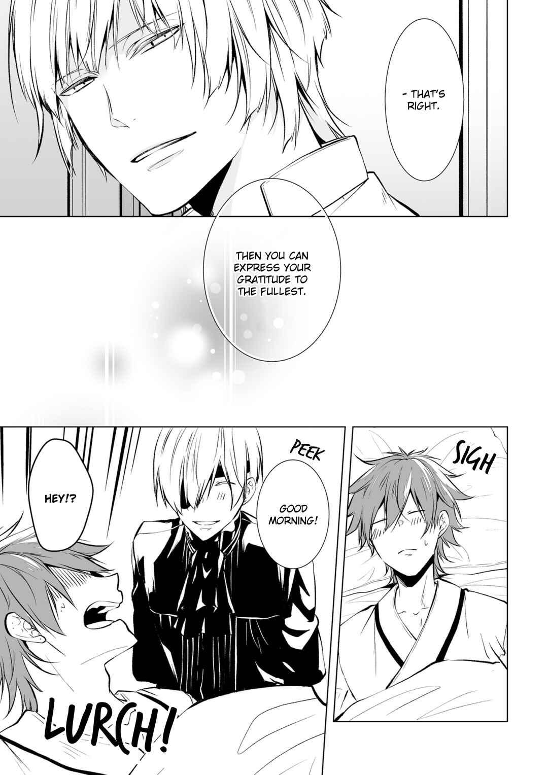 Page 22 Chapter 5 Togabito no Kokuin