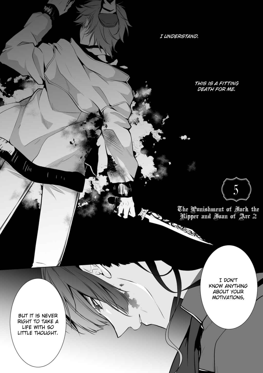 Page 3 Chapter 5 Togabito no Kokuin