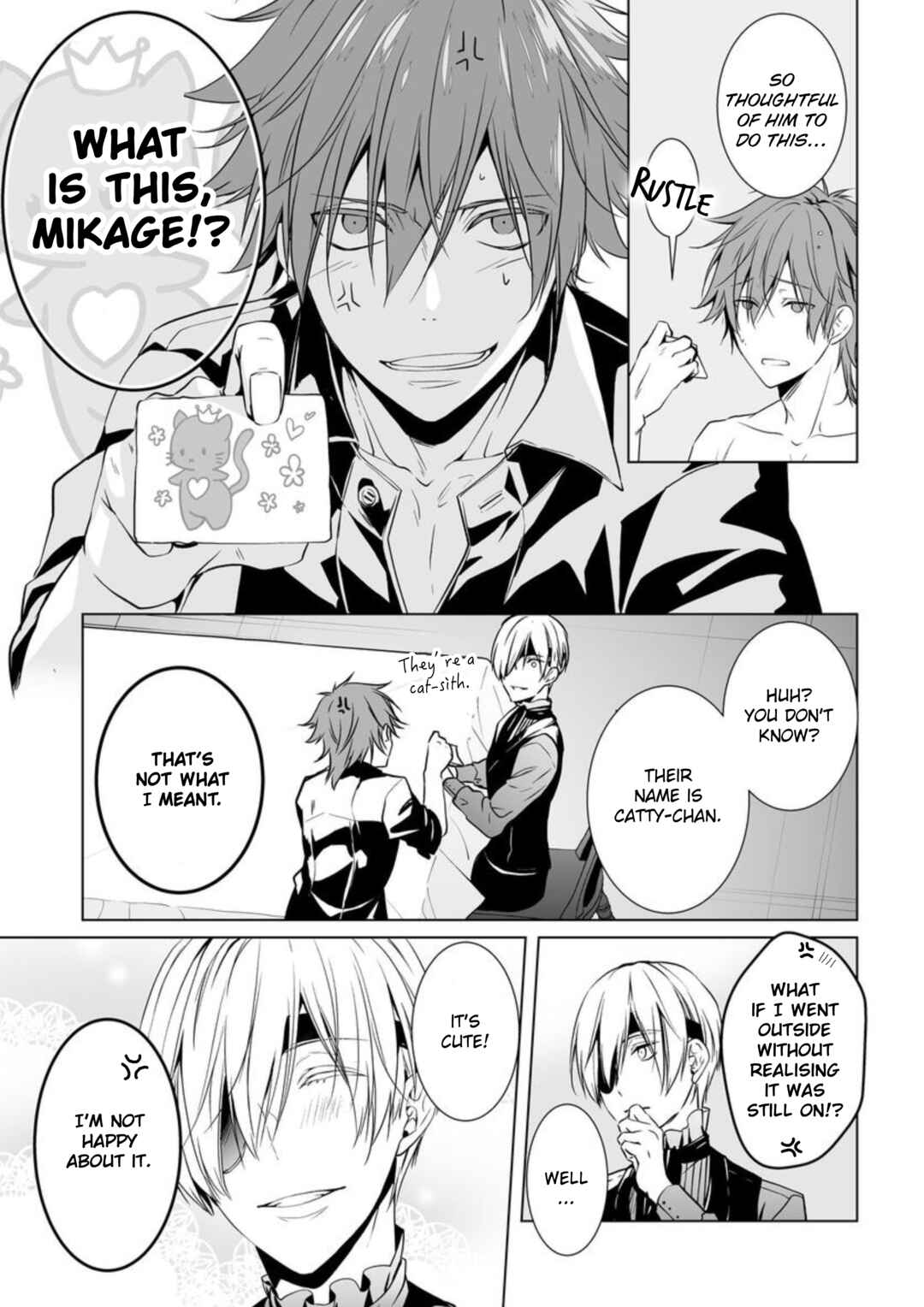 Page 11 Chapter 2 Togabito no Kokuin