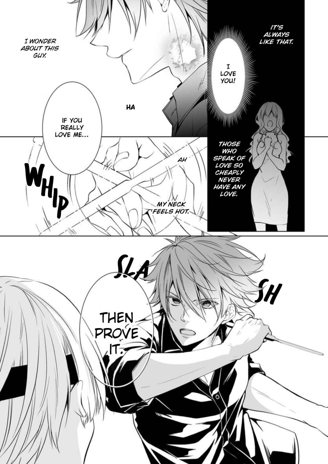Page 15 Chapter 2 Togabito no Kokuin