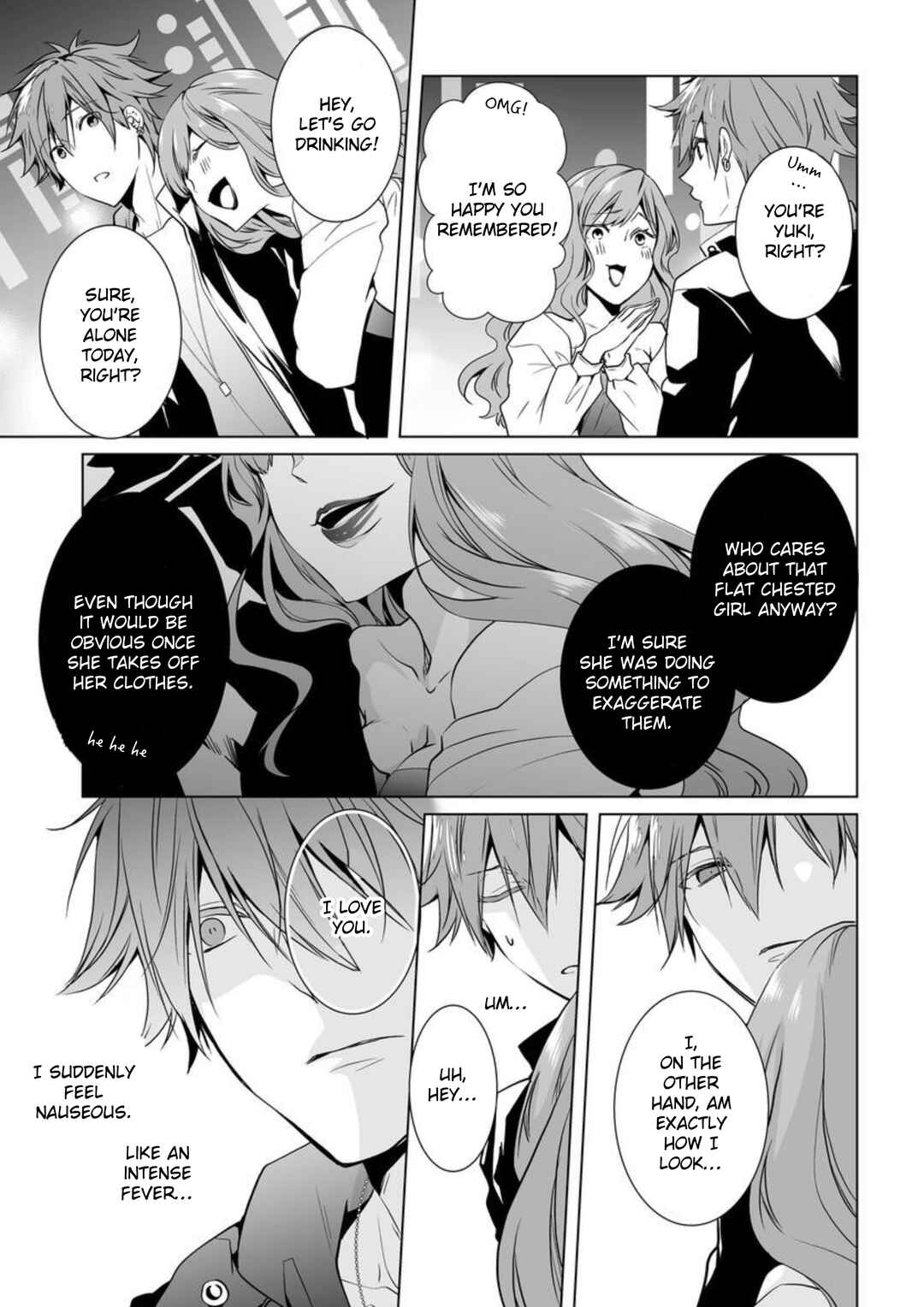 Page 26 Chapter 2 Togabito no Kokuin