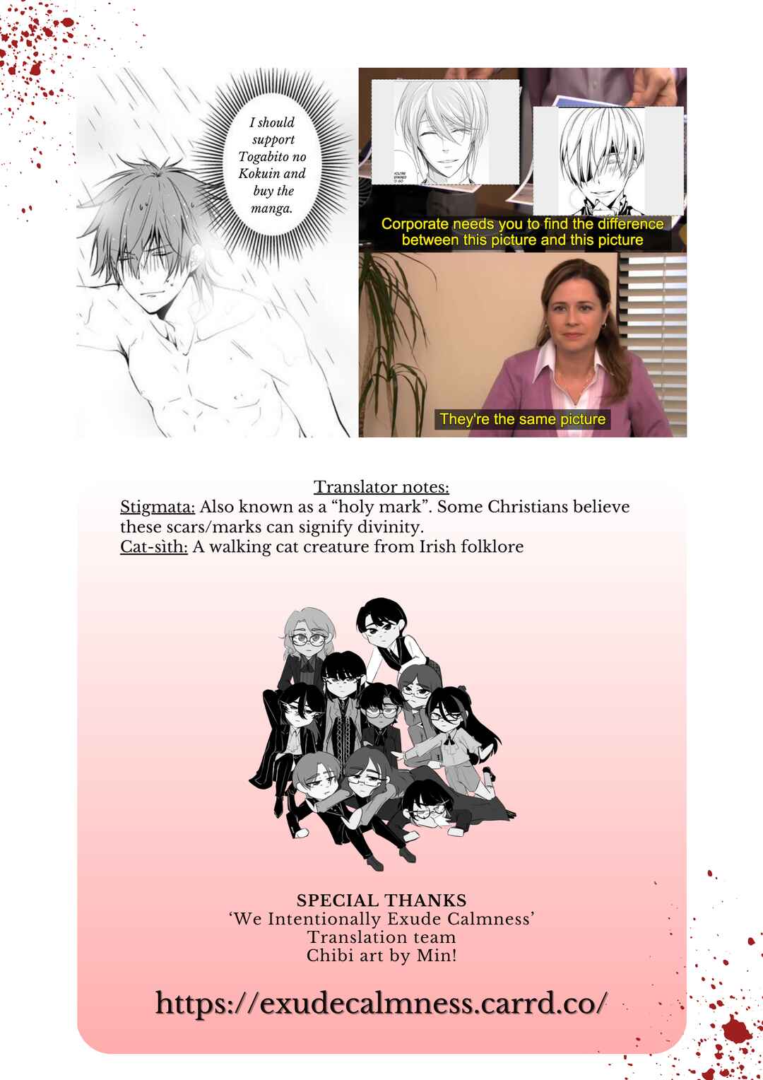 Page 28 Chapter 2 Togabito no Kokuin