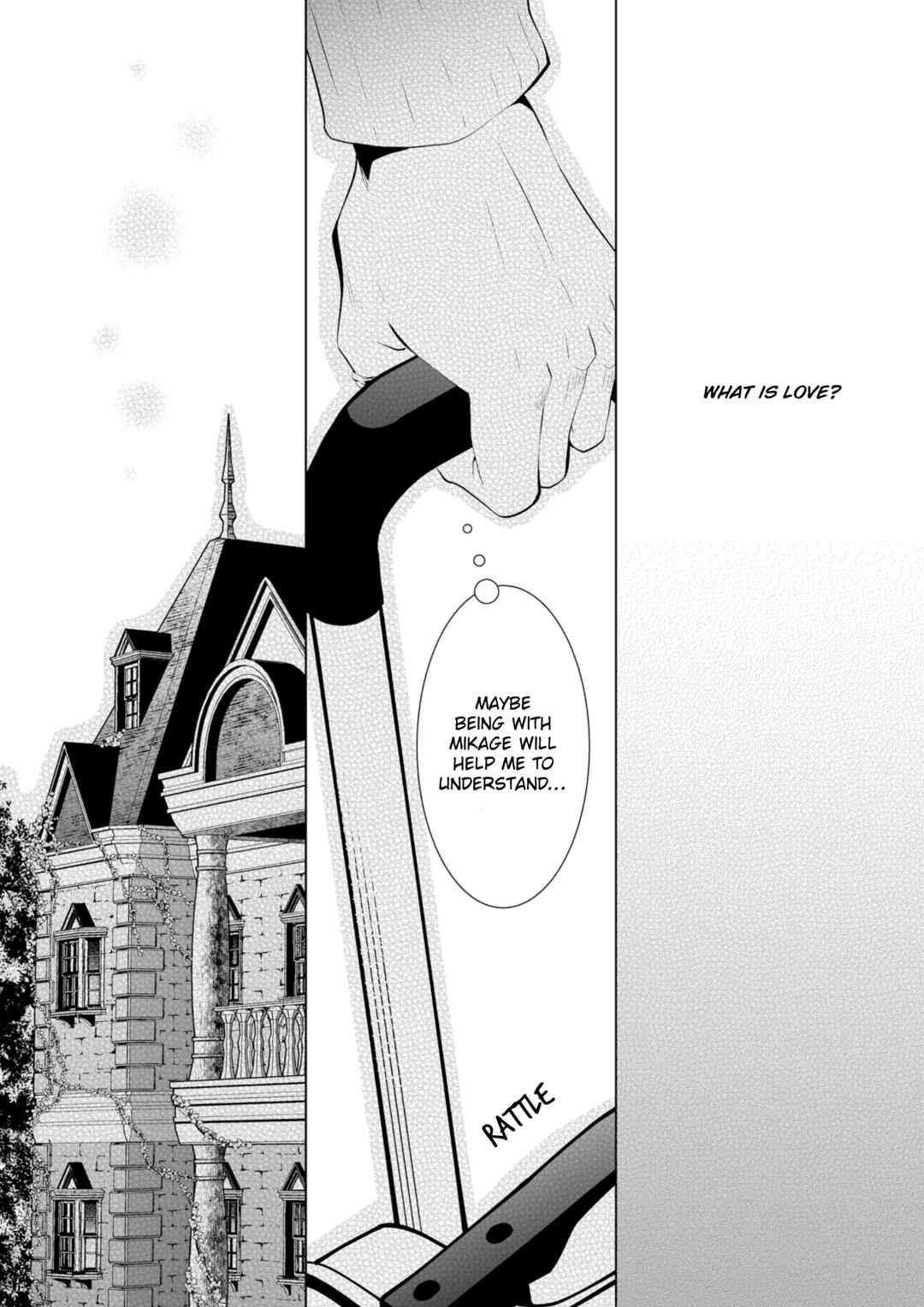 Page 16 Chapter 3 Togabito no Kokuin