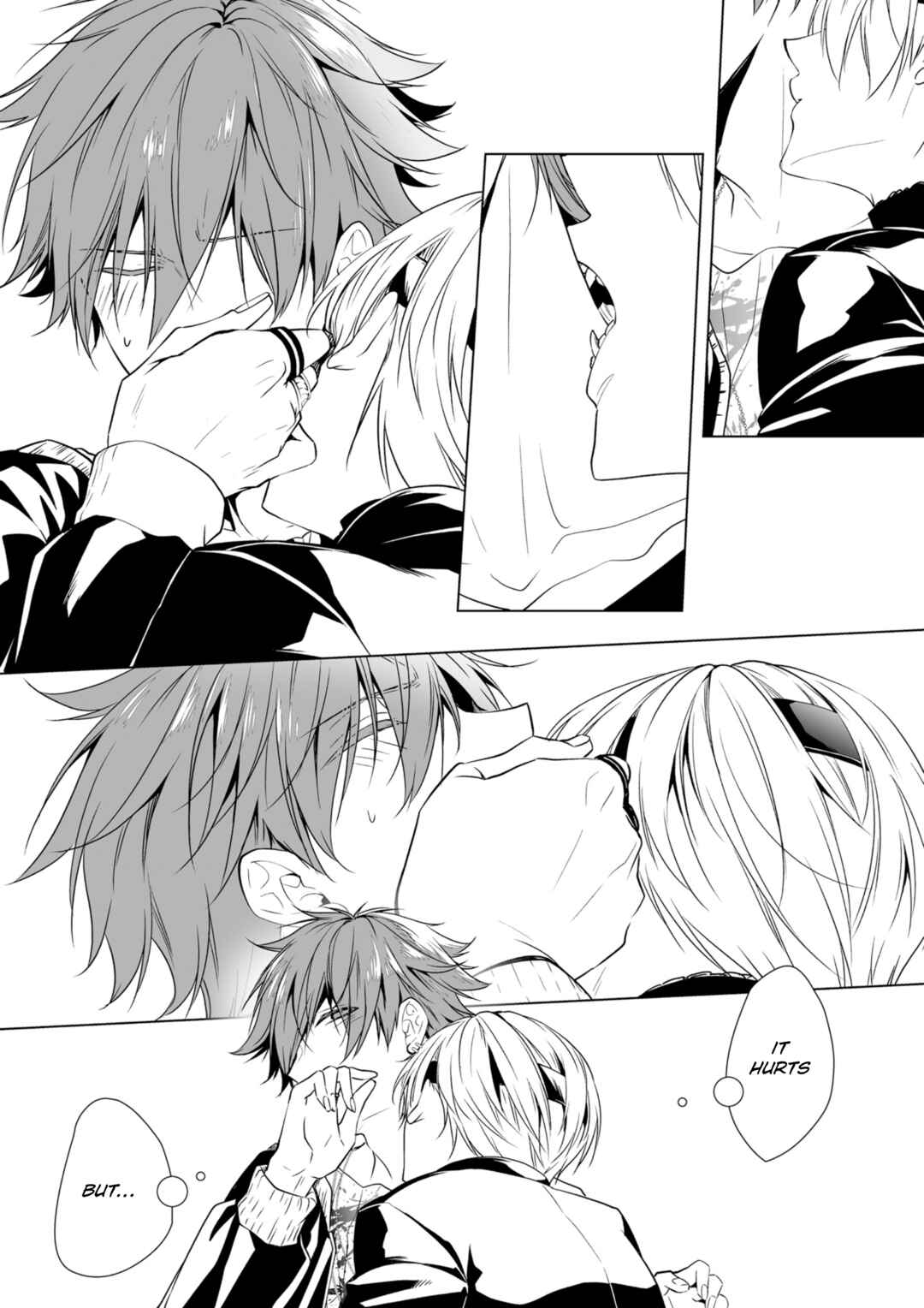 Page 21 Chapter 3 Togabito no Kokuin