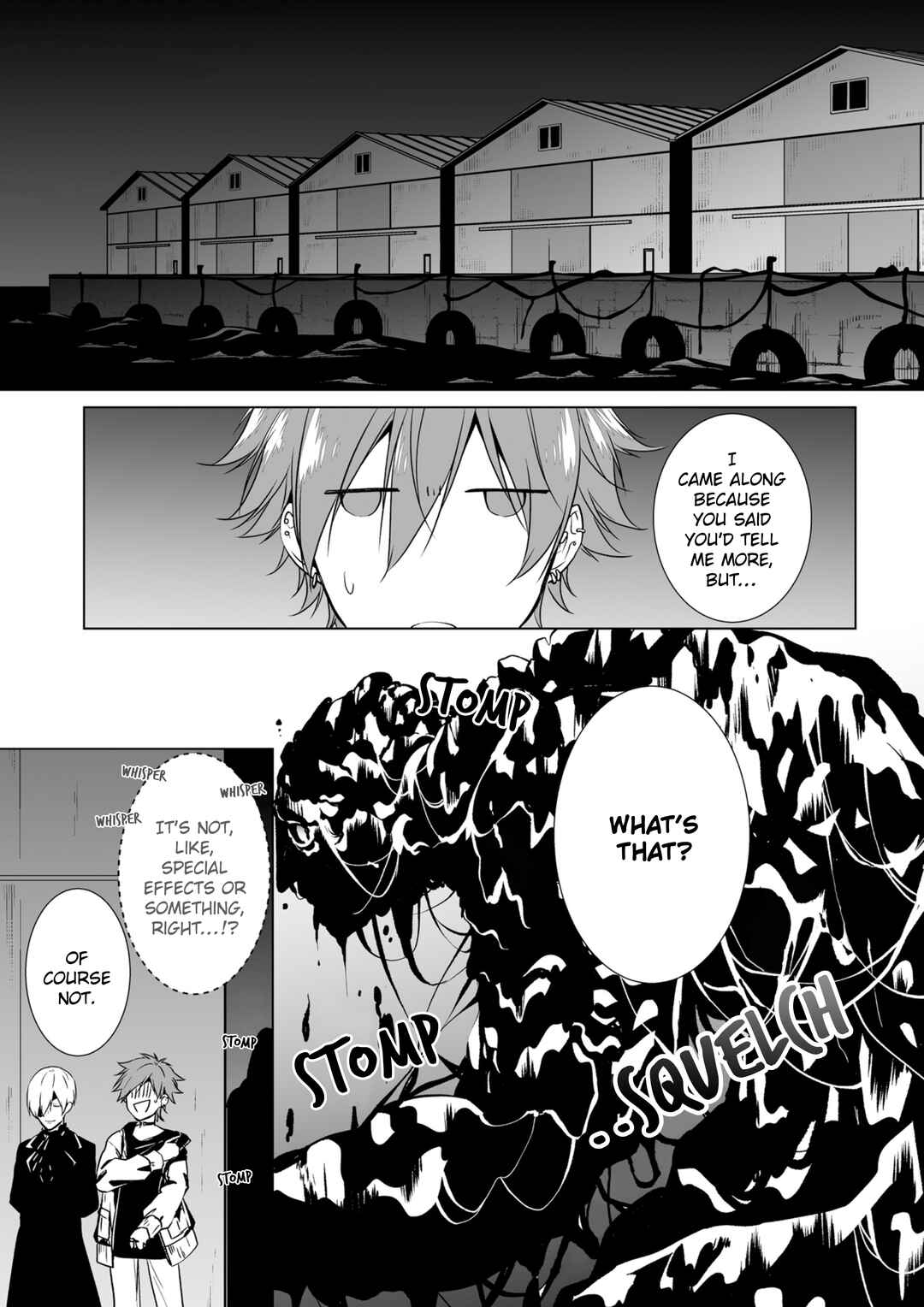Page 24 Chapter 3 Togabito no Kokuin