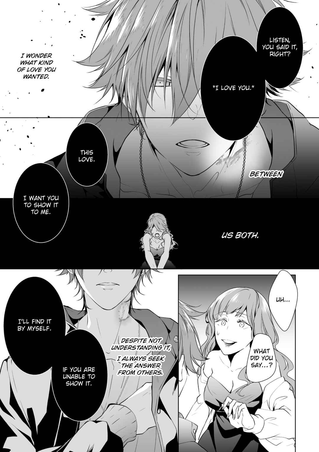 Page 6 Chapter 3 Togabito no Kokuin