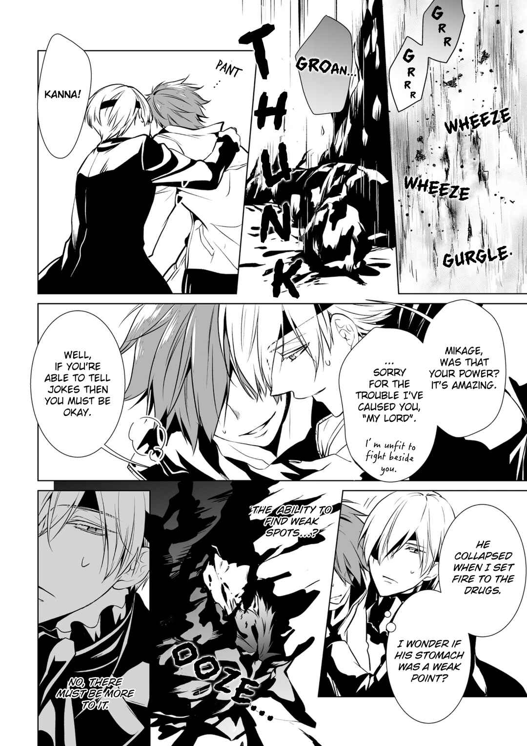 Page 11 Chapter 4 Togabito no Kokuin