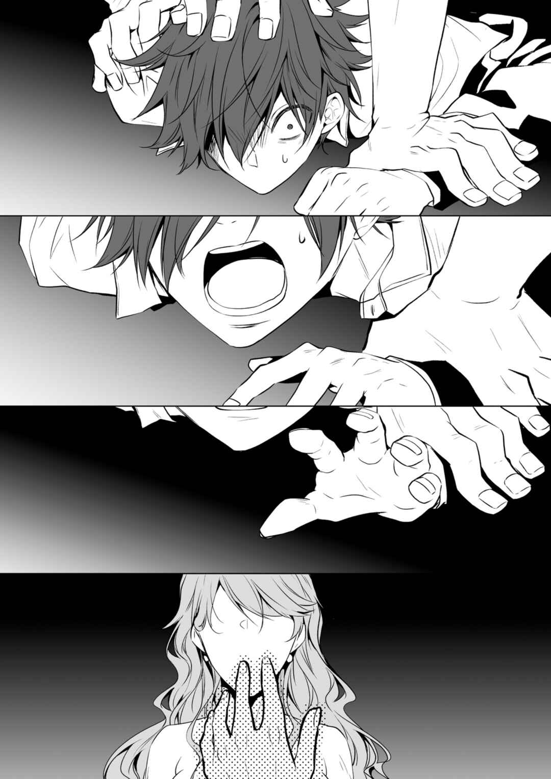 Page 14 Chapter 4 Togabito no Kokuin