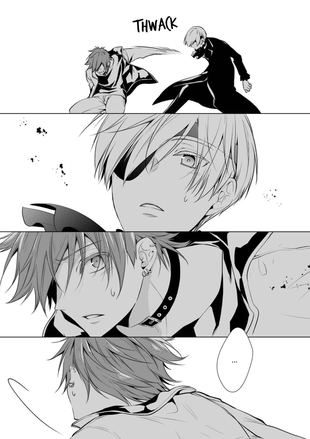 Page 17 Chapter 4 Togabito no Kokuin