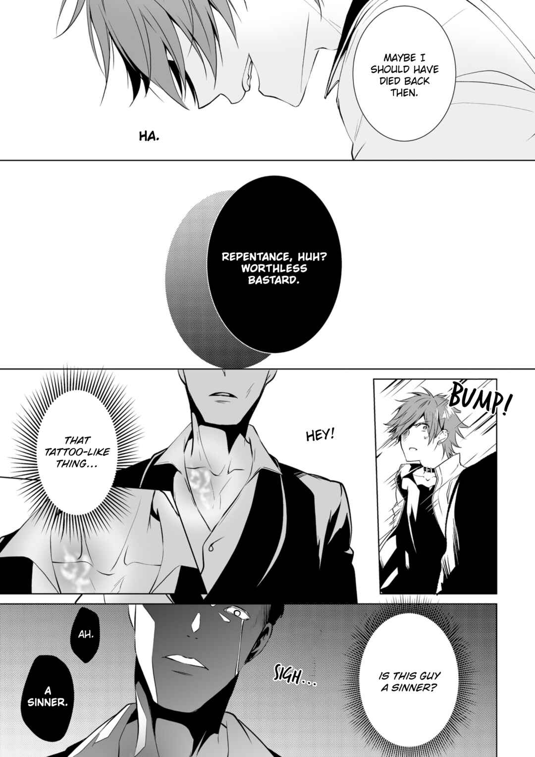 Page 20 Chapter 4 Togabito no Kokuin