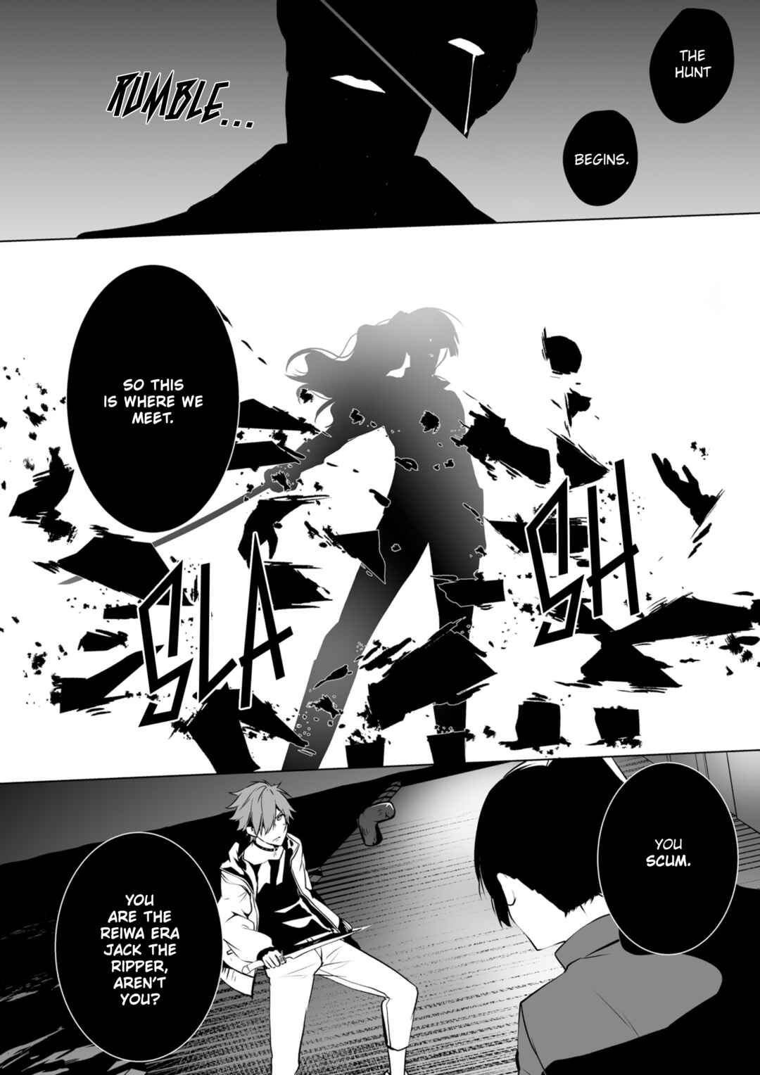 Page 21 Chapter 4 Togabito no Kokuin