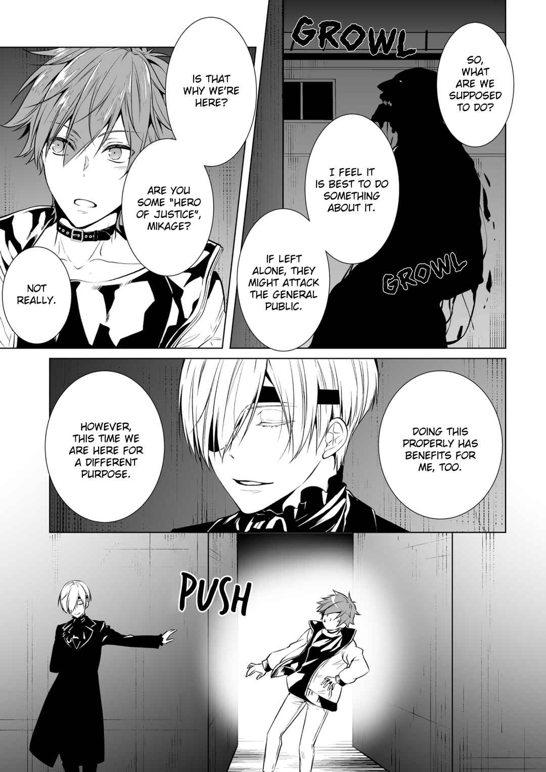 Page 4 Chapter 4 Togabito no Kokuin