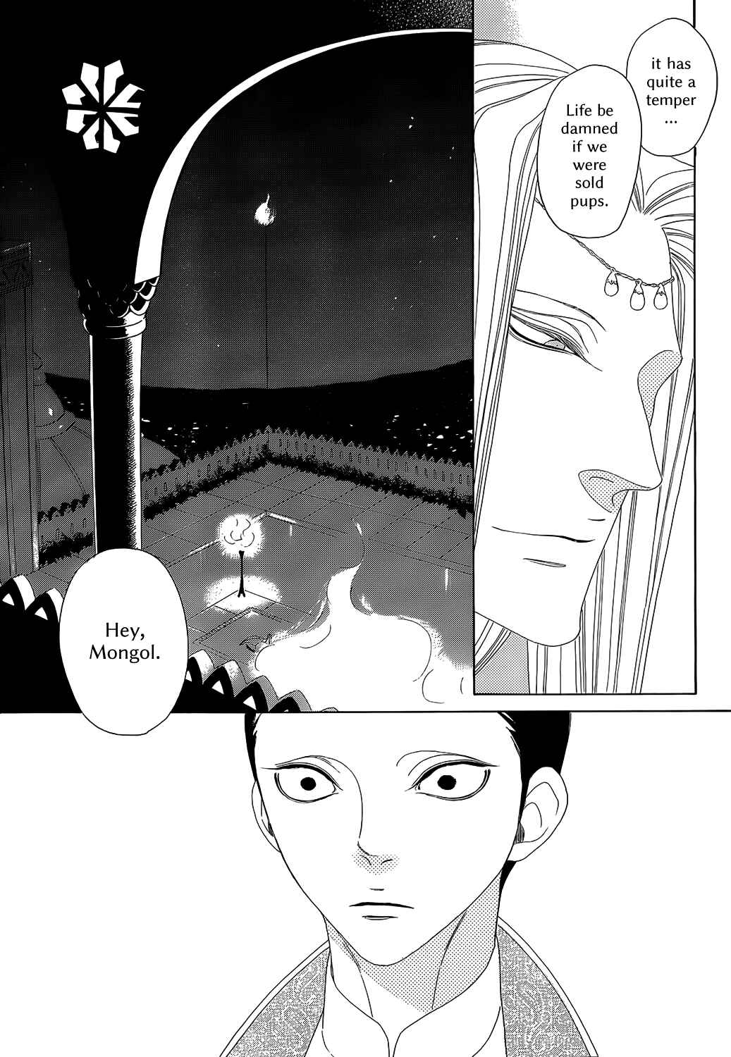 Page 11 Chapter 5 Tales of the Kingdom