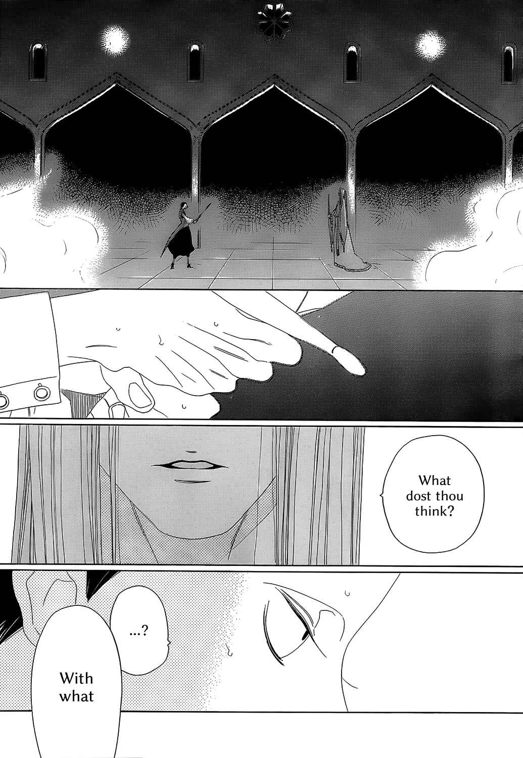 Page 19 Chapter 5 Tales of the Kingdom