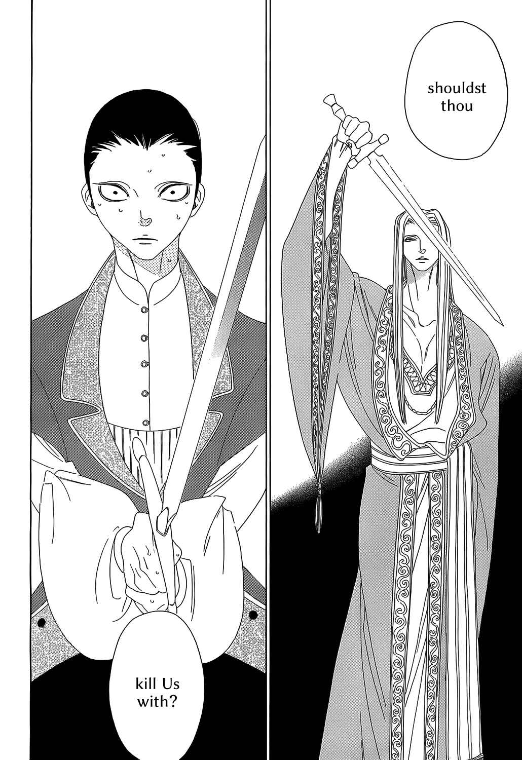 Page 20 Chapter 5 Tales of the Kingdom