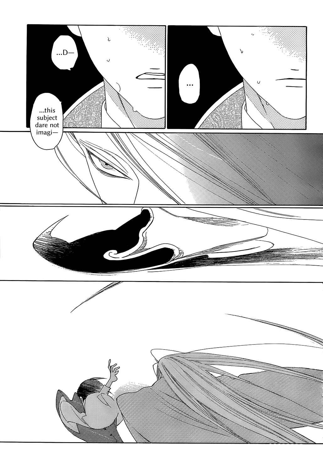 Page 21 Chapter 5 Tales of the Kingdom
