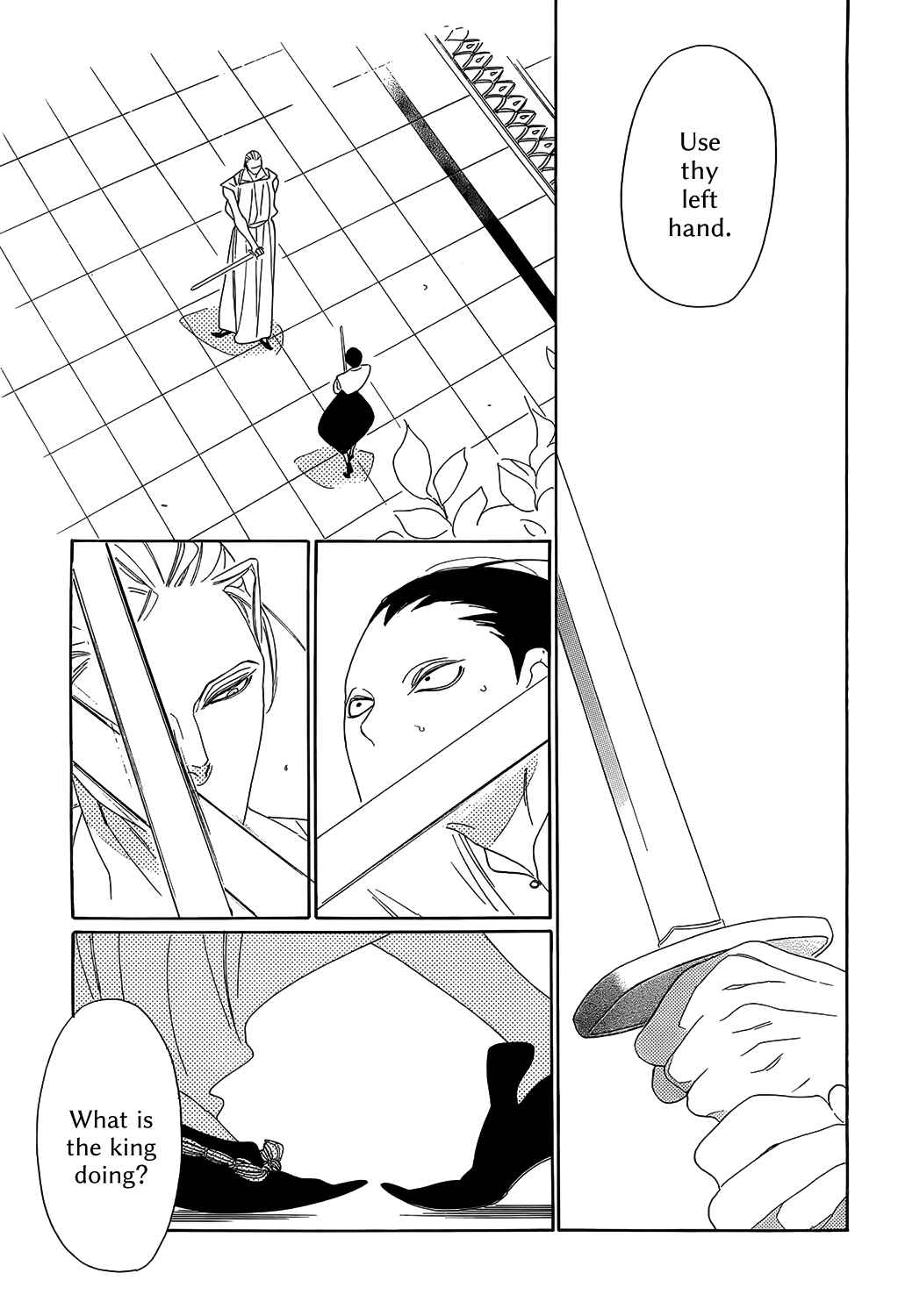 Page 25 Chapter 5 Tales of the Kingdom