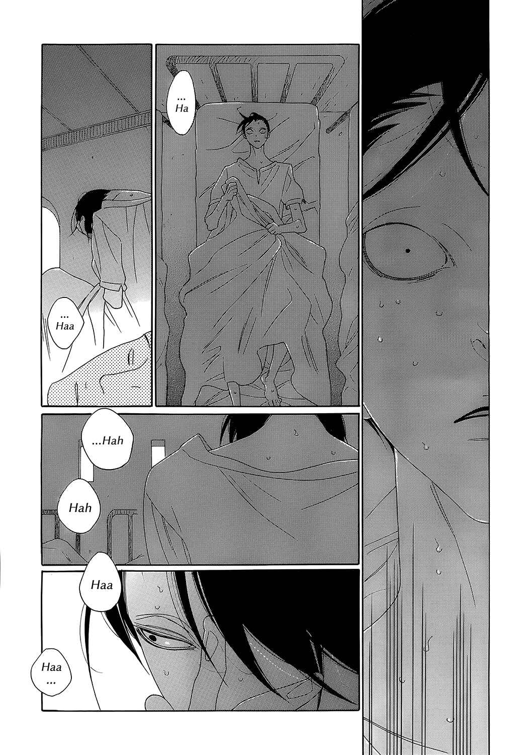 Page 3 Chapter 5 Tales of the Kingdom