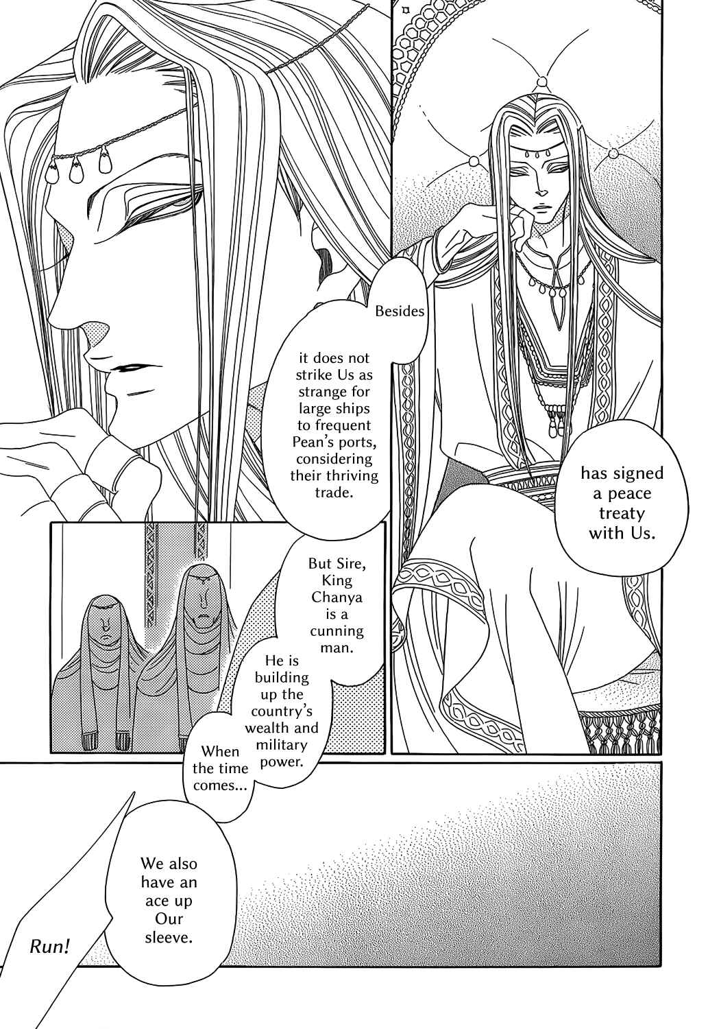 Page 5 Chapter 5 Tales of the Kingdom