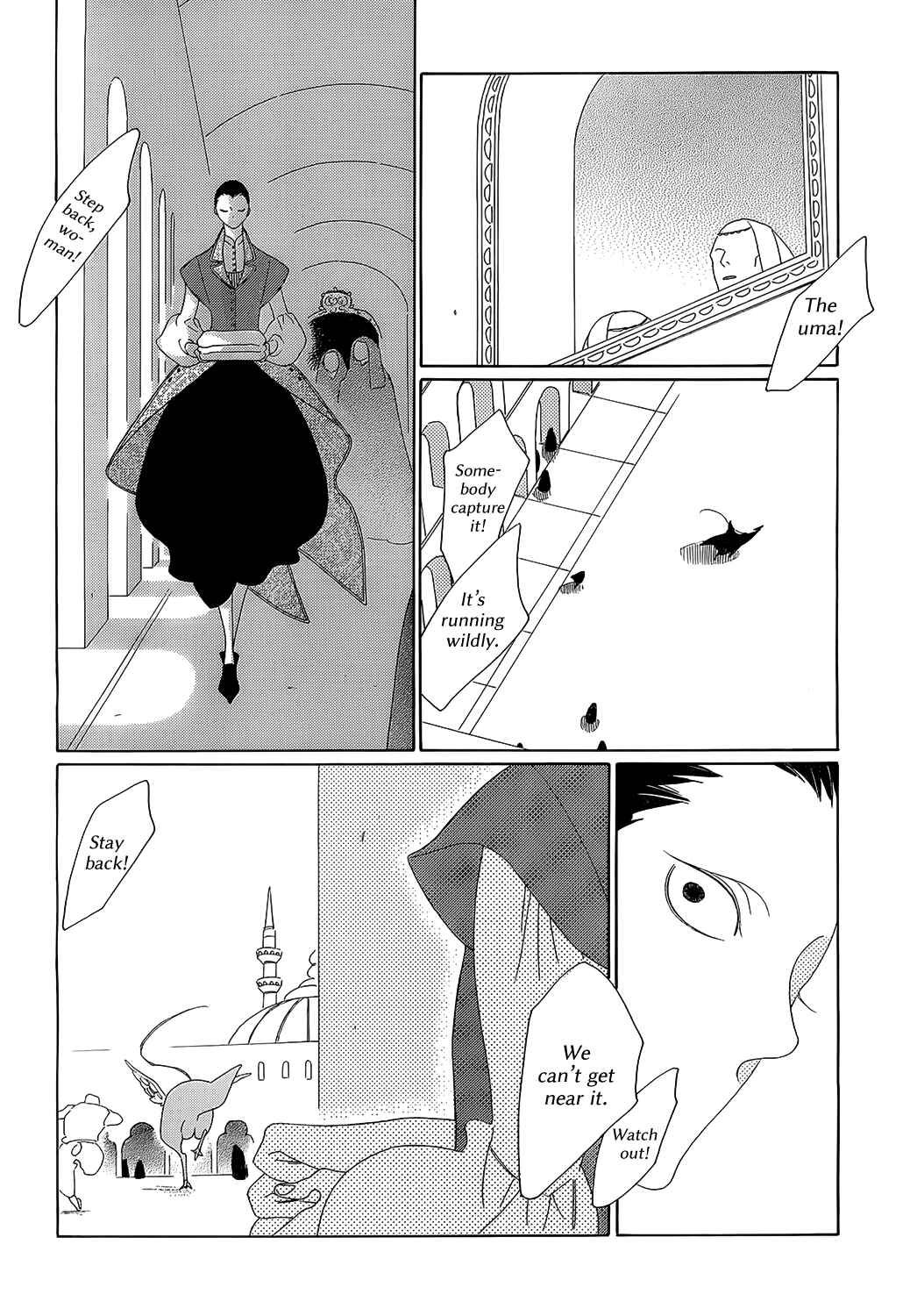 Page 6 Chapter 5 Tales of the Kingdom