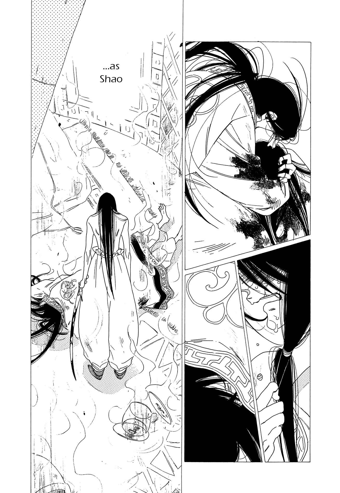 Page 10 Chapter 10 Tales of the Kingdom