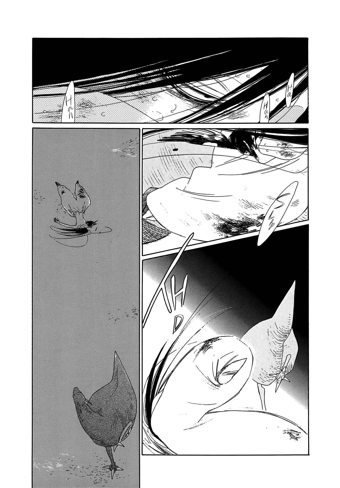 Page 13 Chapter 10 Tales of the Kingdom