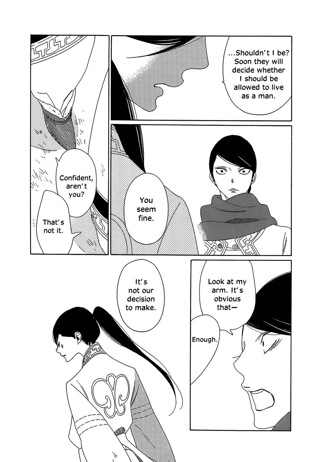 Page 13 Chapter 9 Tales of the Kingdom