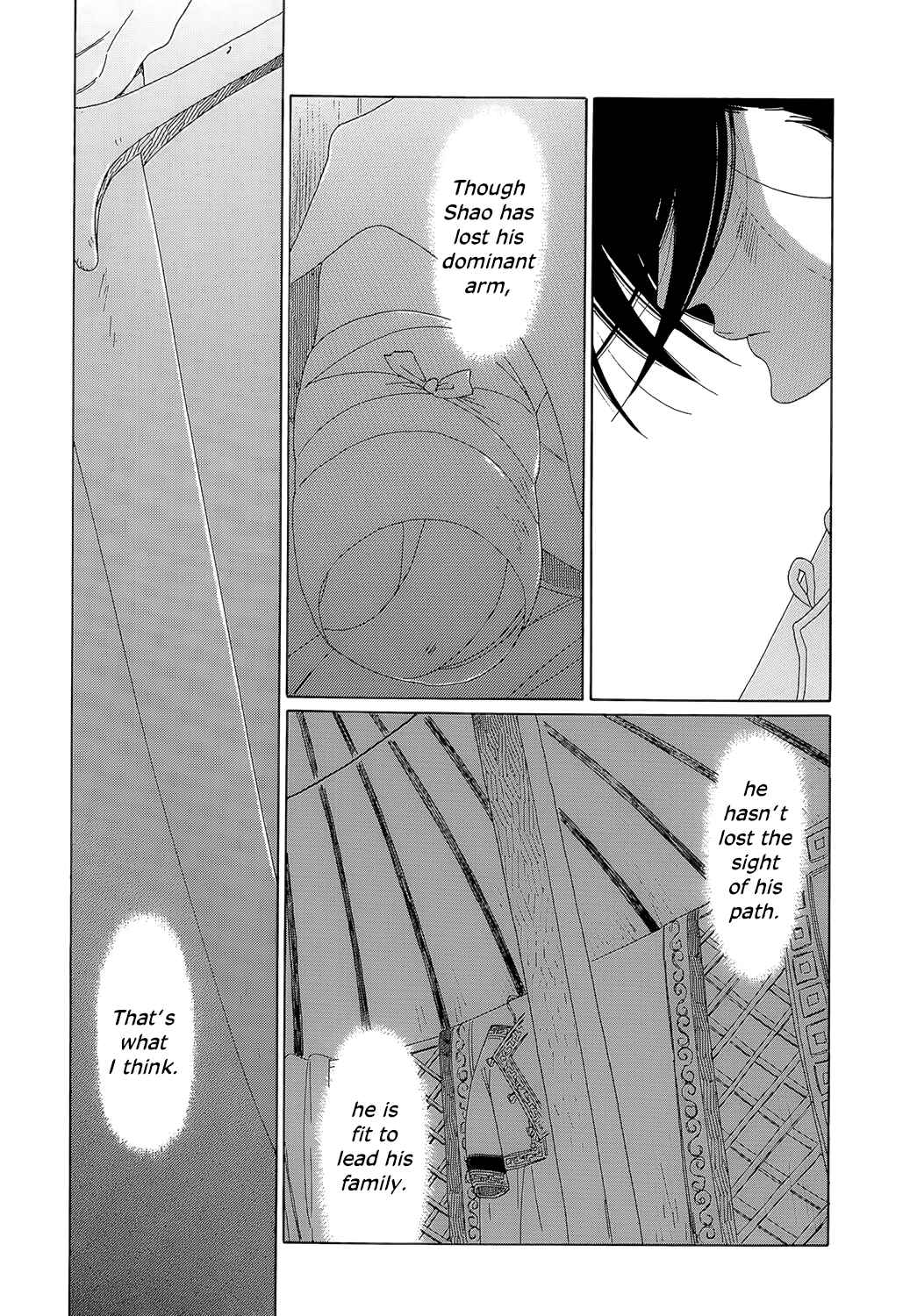 Page 28 Chapter 9 Tales of the Kingdom