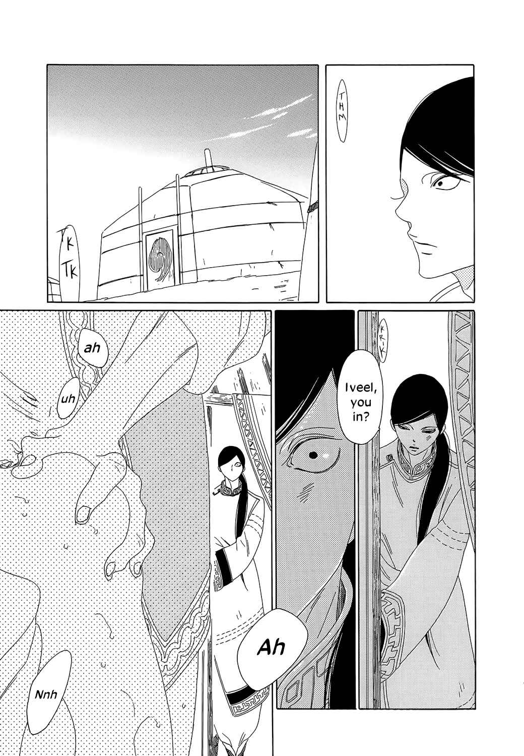 Page 6 Chapter 9 Tales of the Kingdom