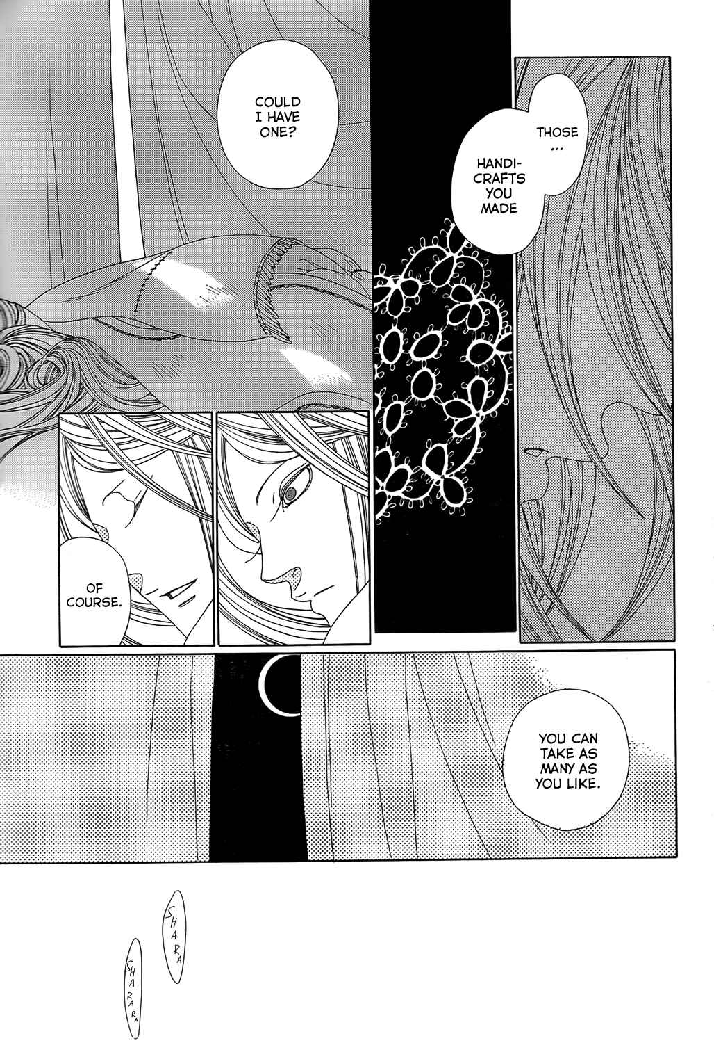 Page 13 Chapter 2 Tales of the Kingdom