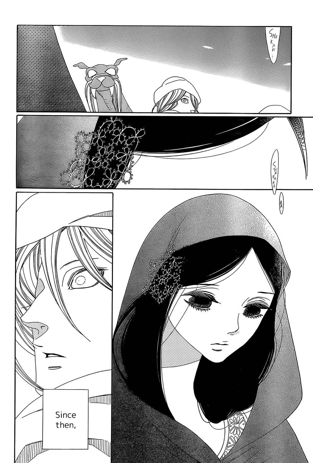Page 16 Chapter 2 Tales of the Kingdom