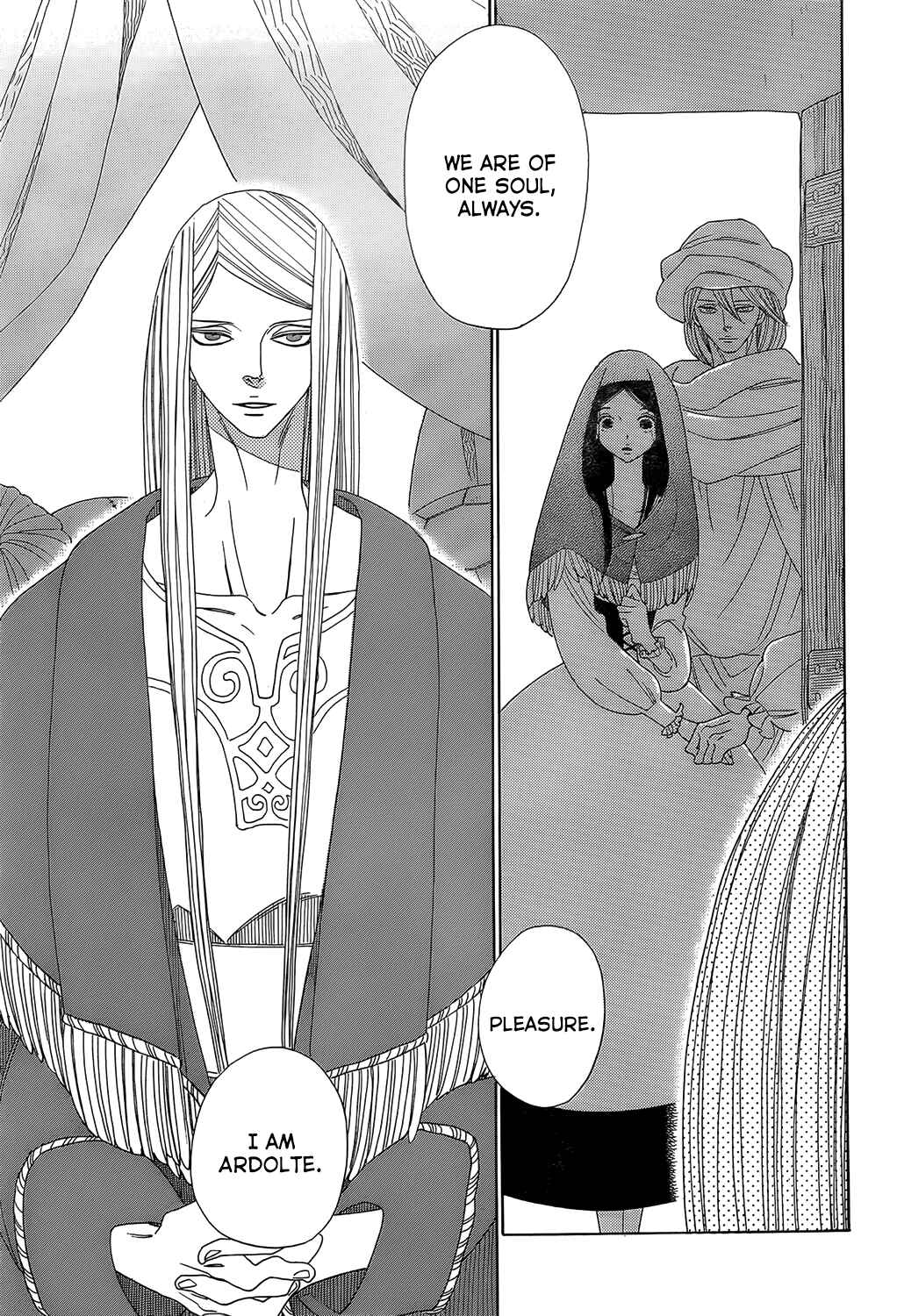 Page 23 Chapter 2 Tales of the Kingdom