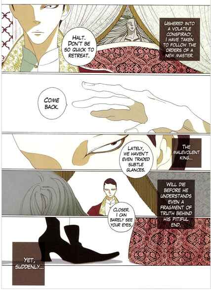 Page 4 Chapter 3 Tales of the Kingdom