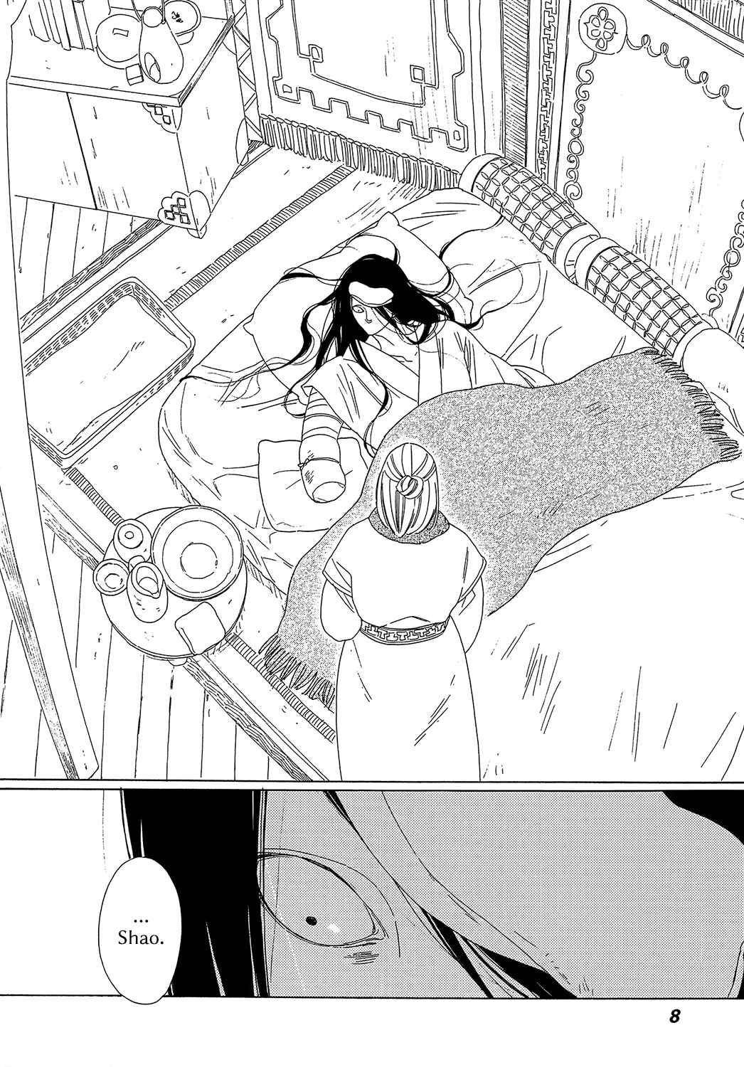 Page 10 Chapter 7 Tales of the Kingdom