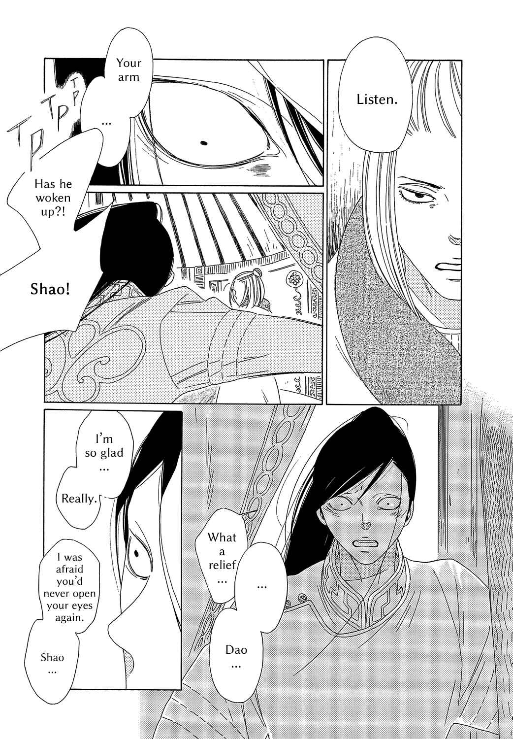 Page 11 Chapter 7 Tales of the Kingdom