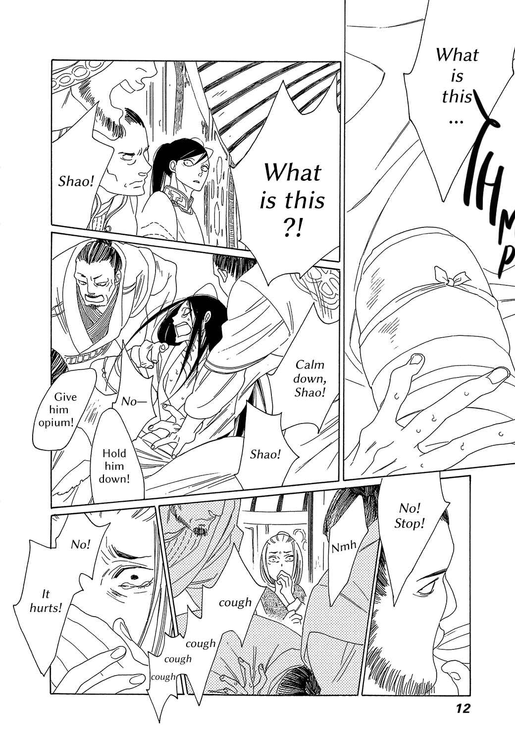 Page 14 Chapter 7 Tales of the Kingdom