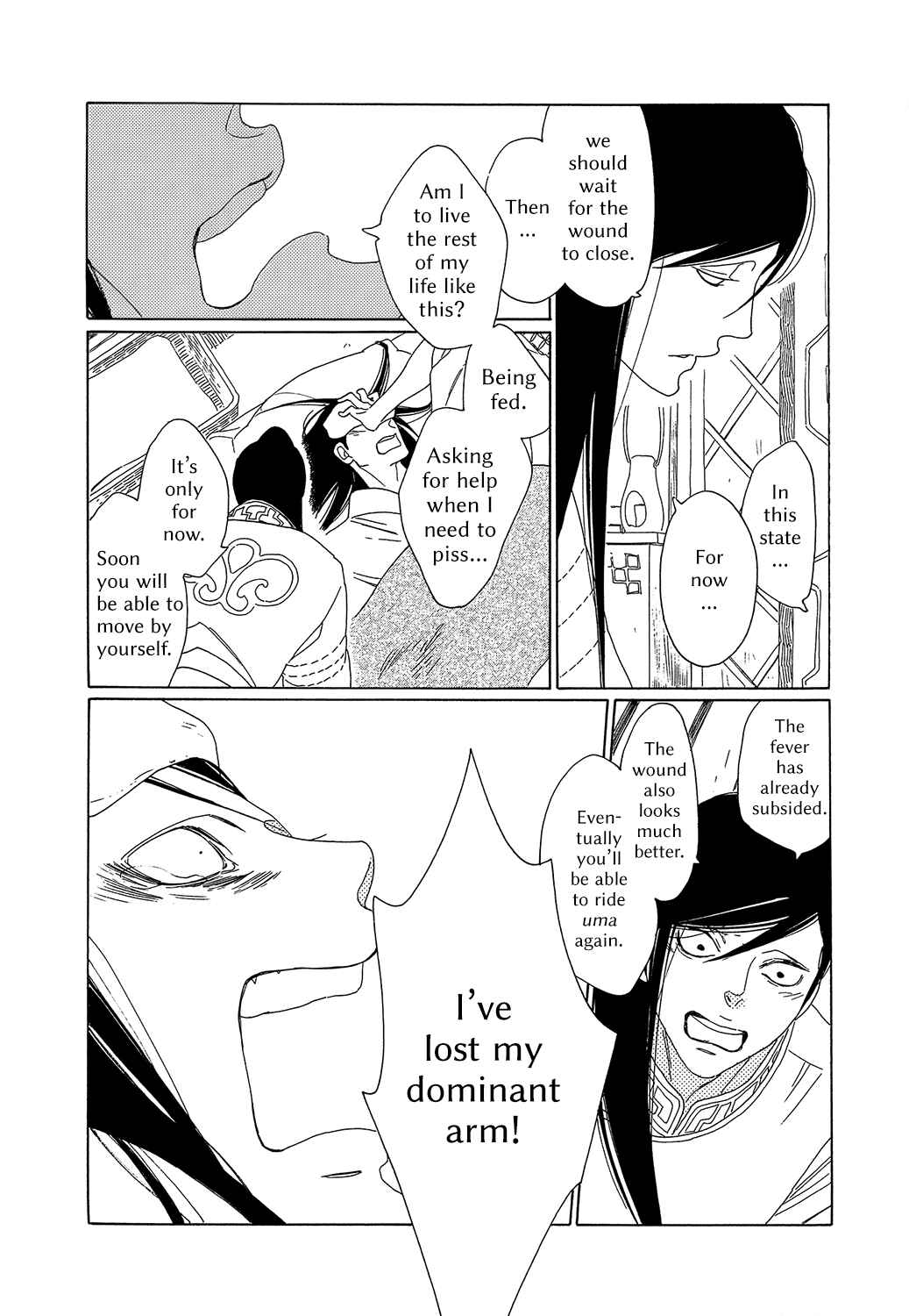 Page 18 Chapter 7 Tales of the Kingdom