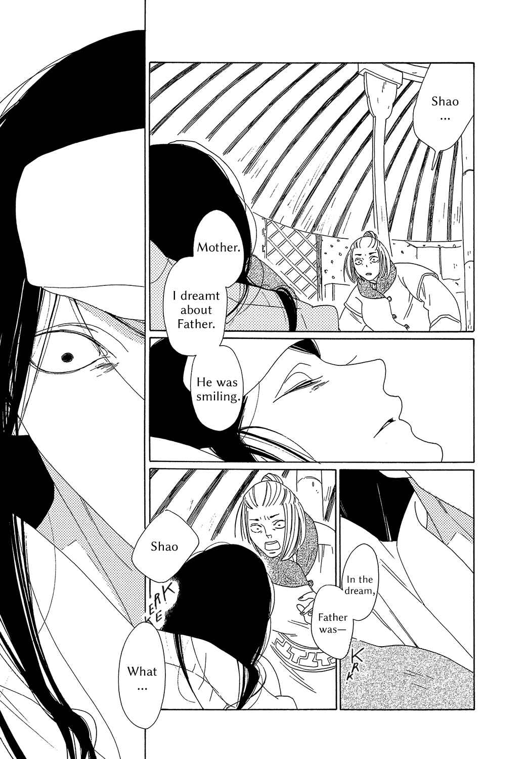 Page 9 Chapter 7 Tales of the Kingdom