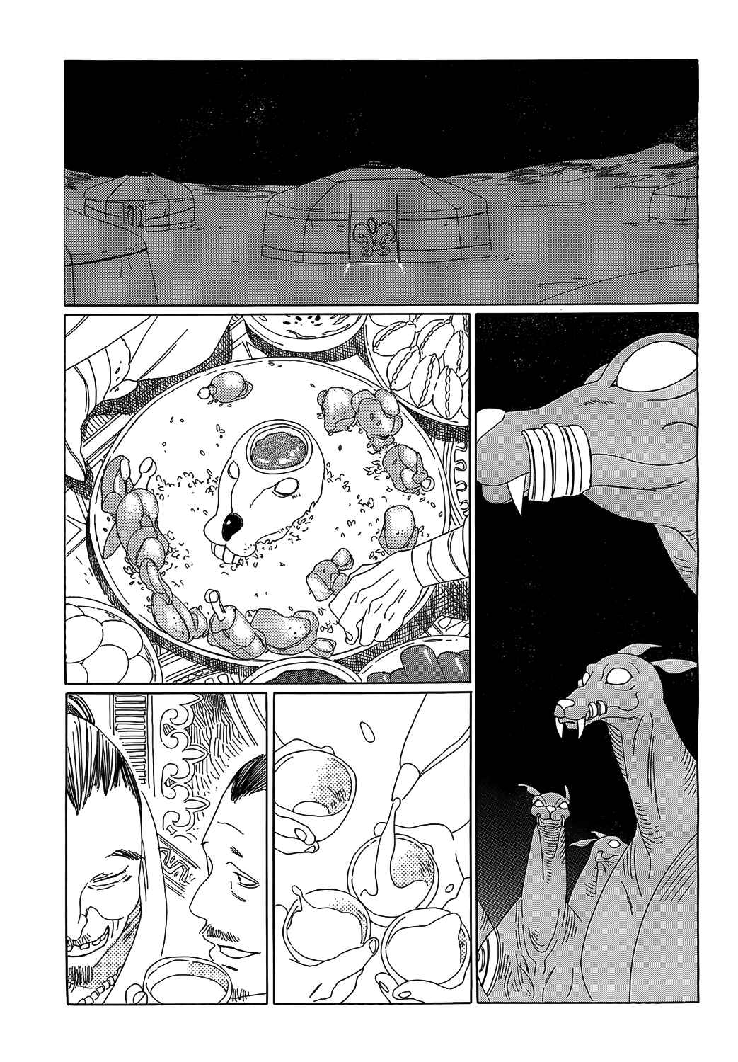 Page 10 Chapter 6 Tales of the Kingdom