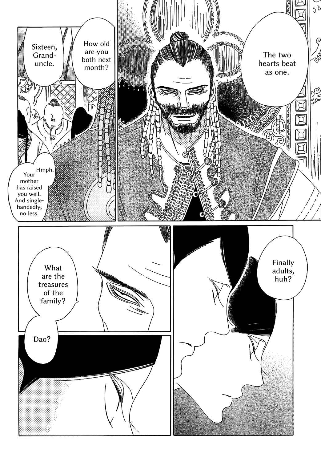 Page 13 Chapter 6 Tales of the Kingdom