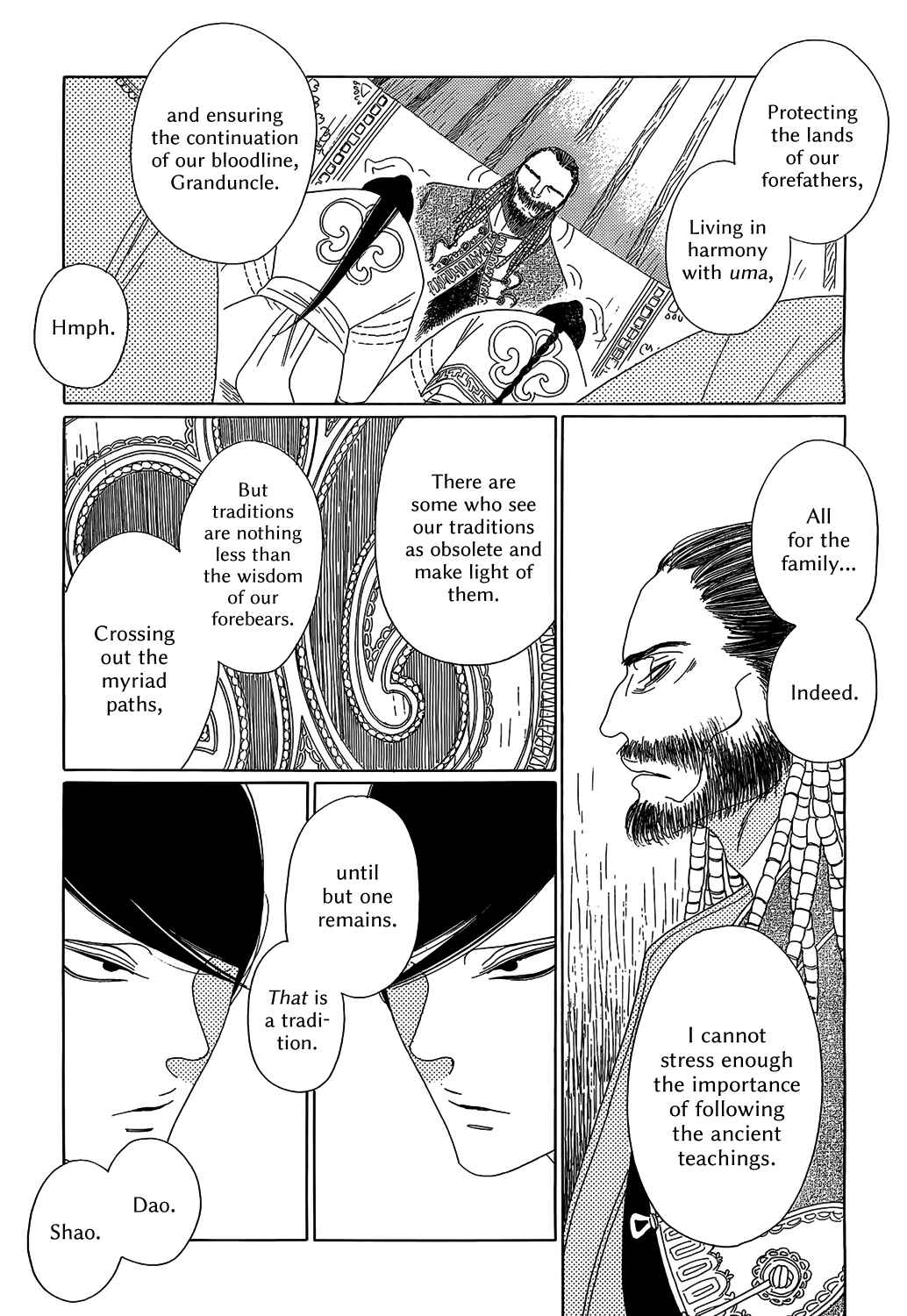 Page 14 Chapter 6 Tales of the Kingdom