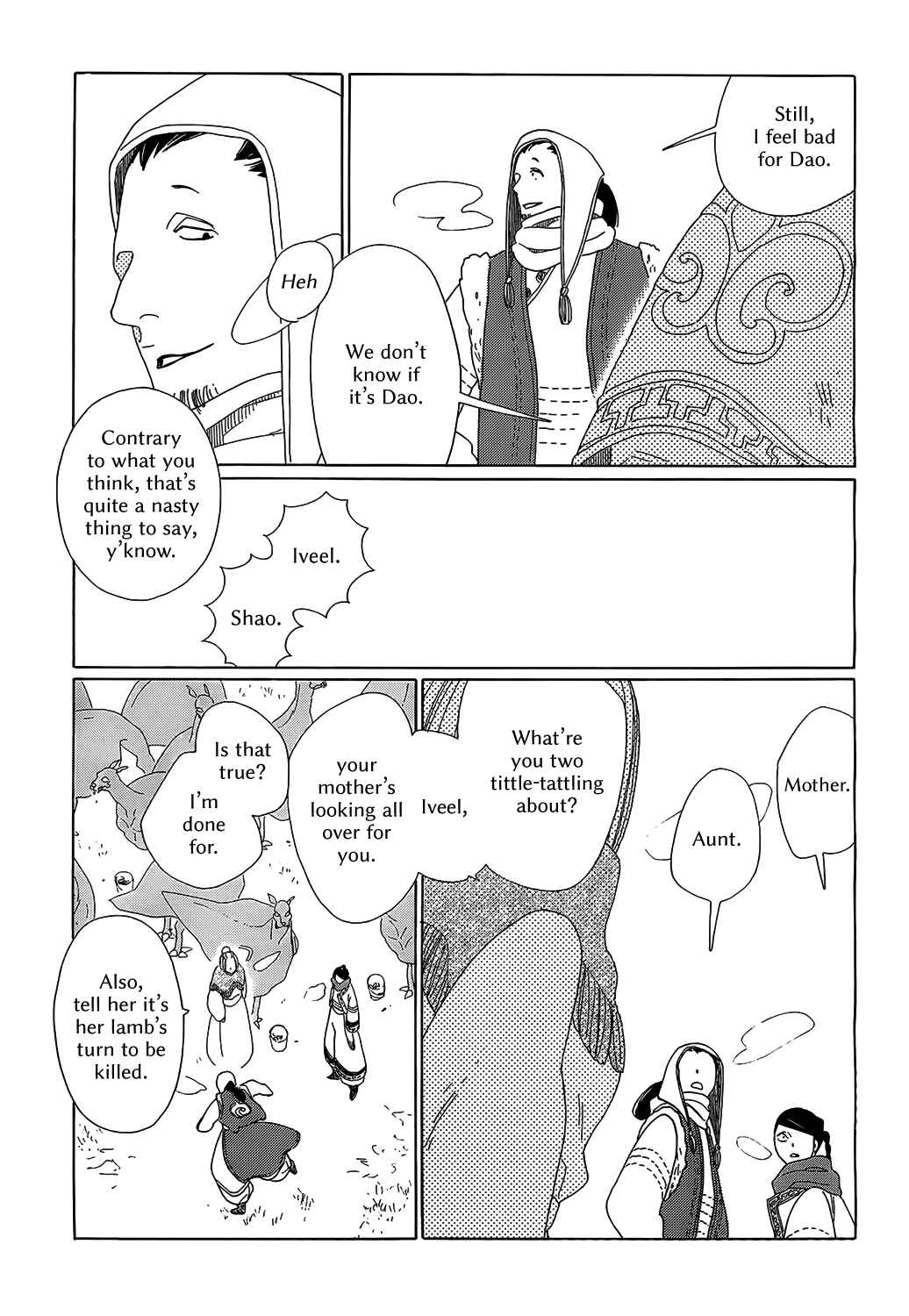 Page 23 Chapter 6 Tales of the Kingdom