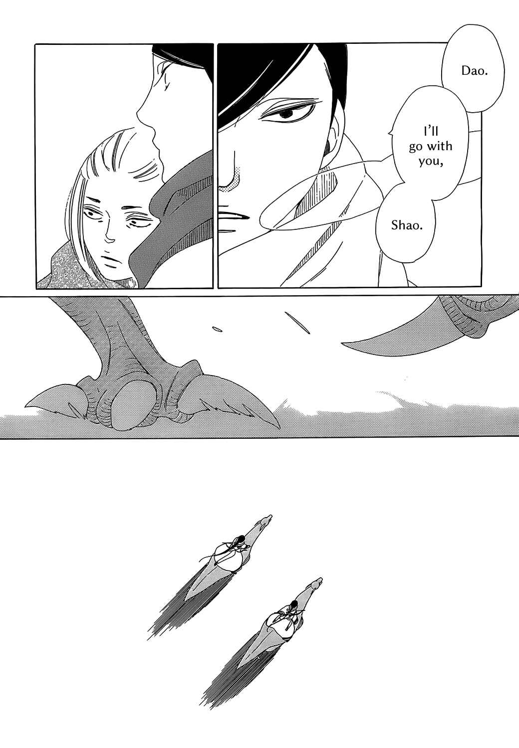 Page 25 Chapter 6 Tales of the Kingdom
