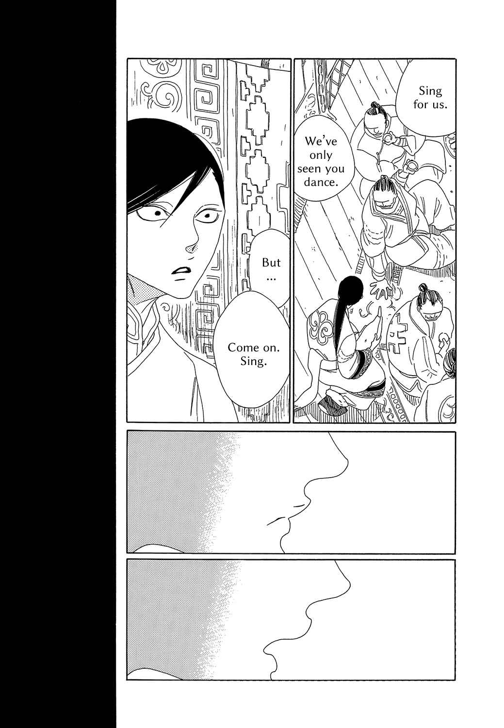 Page 5 Chapter 8 Tales of the Kingdom