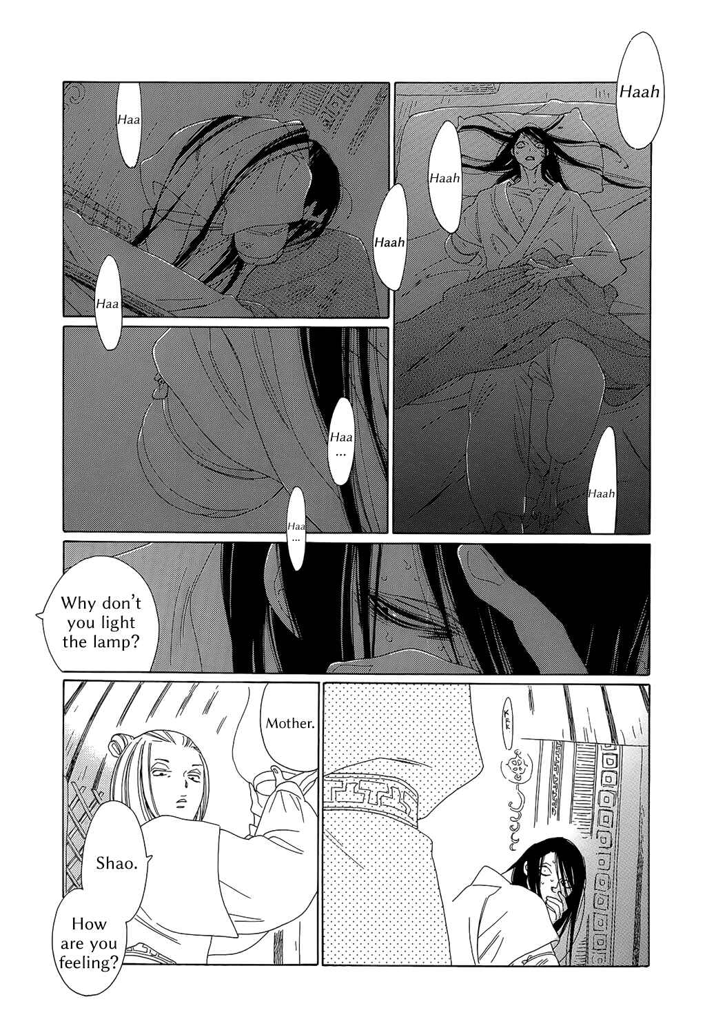 Page 8 Chapter 8 Tales of the Kingdom