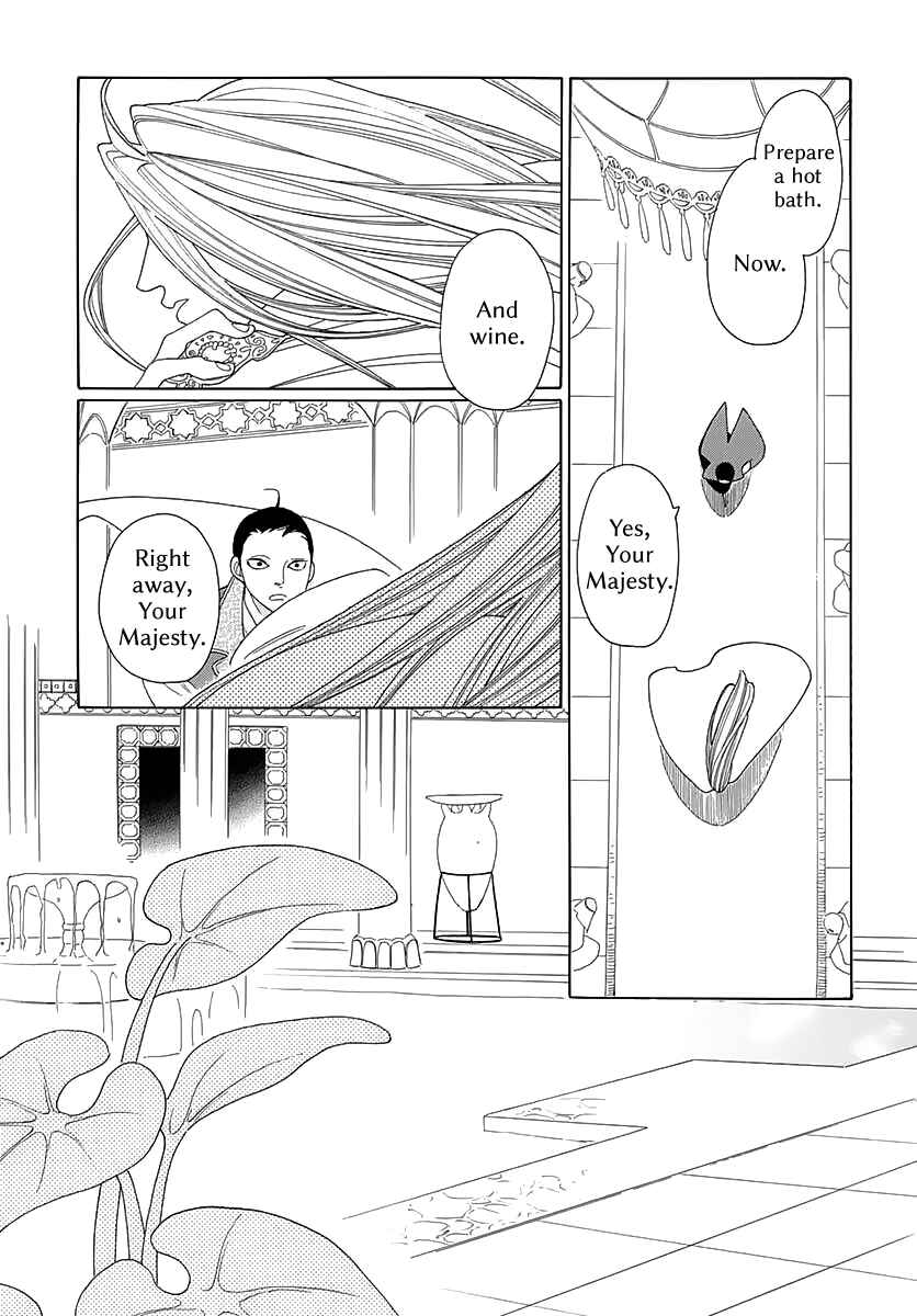 Page 11 Chapter 4 Tales of the Kingdom