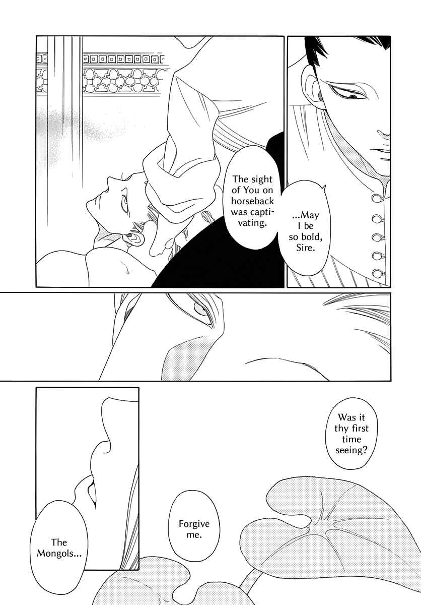 Page 13 Chapter 4 Tales of the Kingdom