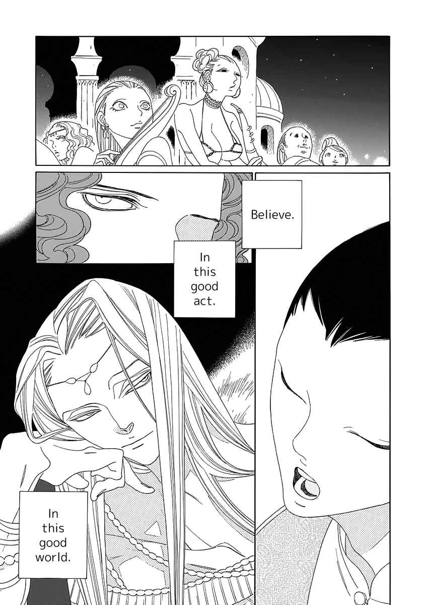 Page 23 Chapter 4 Tales of the Kingdom